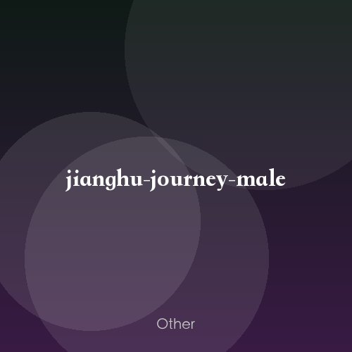 jianghu-journey-male